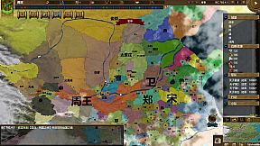 NationWar:Chronicles | 国战:列国志传