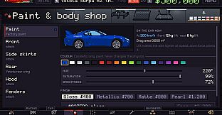 Dragstrip Online