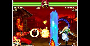 ACA NEOGEO SAMURAI SHODOWN IV