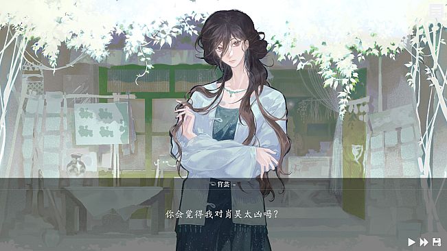 随侯珠