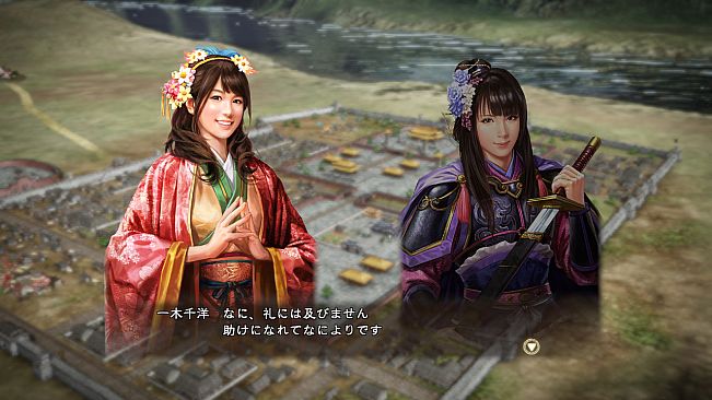 RTK13 - Weekly Famitsu tie-up Officer CG “3rd Generation Gamer's Angel Chihiro Ikki/Shiki Aoki” 週刊ファミ通タイアップ武将CG「3代目ゲーマーズエンジェル 一木千洋/青木志貴」