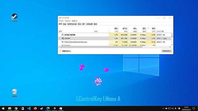 Windows Particle Effect