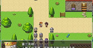 Town