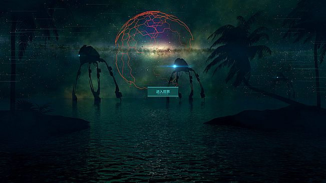 机械兽：进化（Mechanical beast: Evolution）