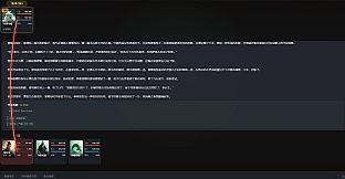 AI Cultivation Sandbox