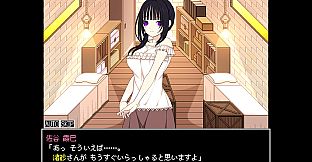 Satani Kasumi can't live without you!