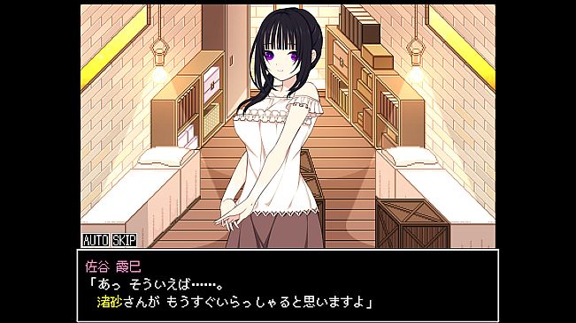 Satani Kasumi can't live without you!