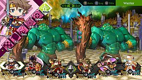 Mon-Yu: Defeat Monsters And Gain Strong Weapons And Armor. You May Be Defeated, But Don’t Give Up. Become Stronger. I Believe There Will Be A Day When The Heroes Defeat The Devil King.