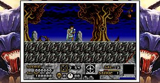 Risky Woods (QUByte Classics)