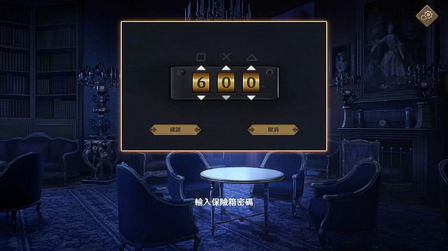 Dusk Pub - Adult Only