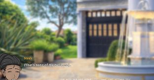 Claiming the Noble Elf Mother