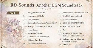 Marisa of Liartop Mountain RD-Sounds Another BGM Soundtrack