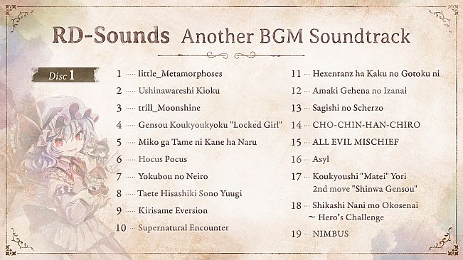 Marisa of Liartop Mountain RD-Sounds Another BGM Soundtrack