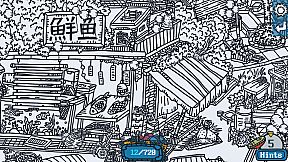 Hidden Cats In Street Market