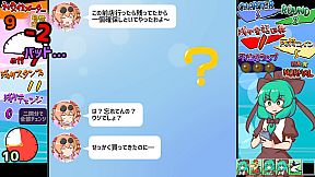 Hina-chan's Sticker Survival