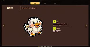 噗噗泼噗：色彩有限公司