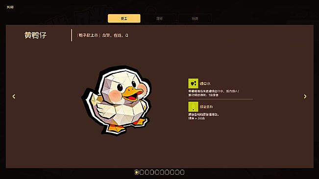 噗噗泼噗：色彩有限公司