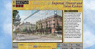 Mysteries of Old Tokyo