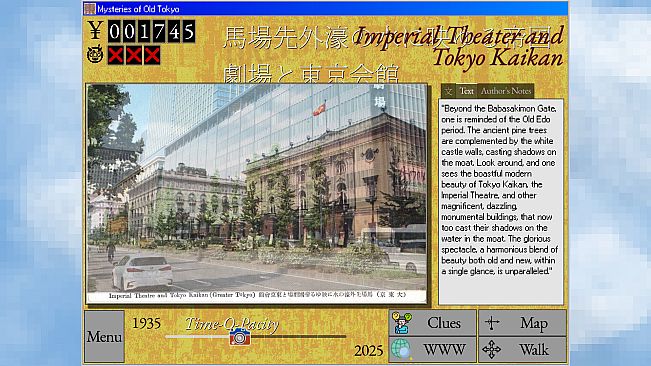 Mysteries of Old Tokyo