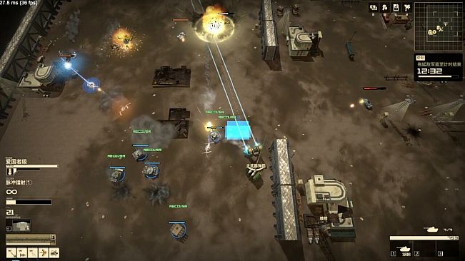 Armoured Cavalry: Operation Varkiri