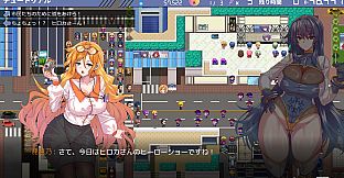 Hiroka Toudou's Whore-o-ic Tale