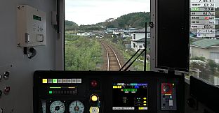 JR EAST Train Simulator: Hachinohe Line (Hachinohe to Kuji) Kiha E130-500 series
