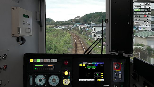 JR EAST Train Simulator: Hachinohe Line (Hachinohe to Kuji) Kiha E130-500 series