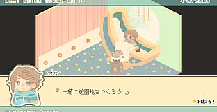 exp!A楽曲集@Exclamation