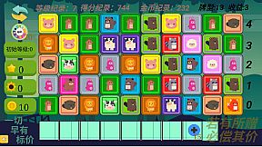 Gain Tiles Match: Trading Dilemma