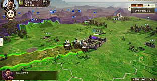 RTK14: Scenario [The Start of Change]