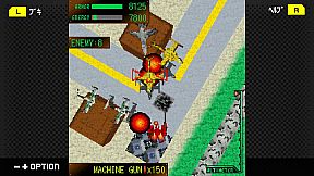 G-MODEアーカイブス+ ARMORED CORE MOBILE MISSION