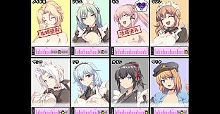 Spy Mission: My Girlfriend, the Old Noble's Maid