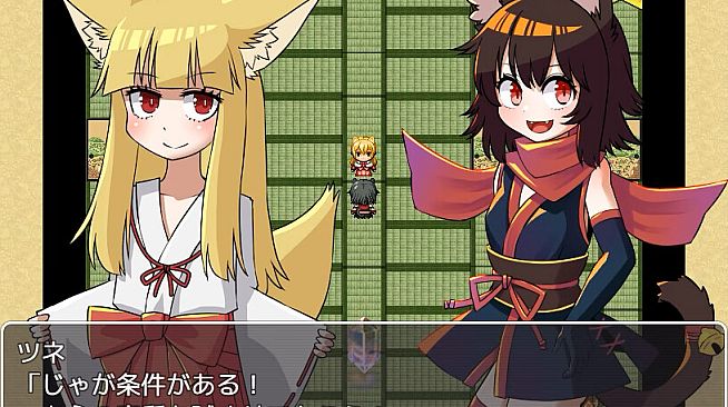 Nekomata Kitan - Additional Adult Story & Graphics DLC