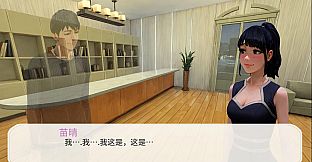 老狼：第一季 - 宿命之吻 (The Wolf: Season 1 - Kiss of Fate)