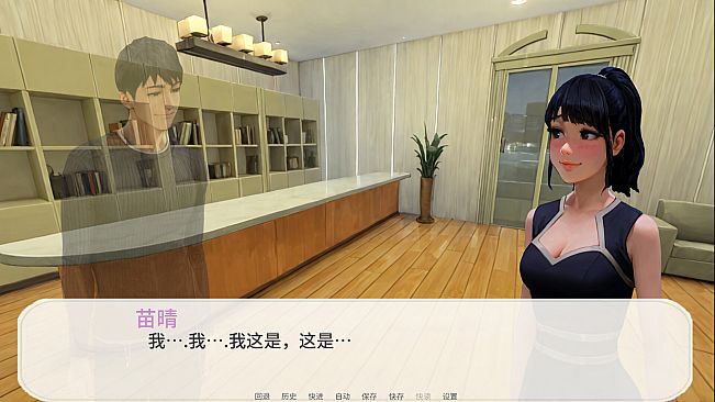 老狼：第一季 - 宿命之吻 (The Wolf: Season 1 - Kiss of Fate)