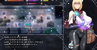 Unholy Maiden