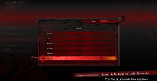 OneeChanbara ORIGIN - The Onee Chanbara 2 BGM: b4 dark