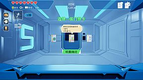 和！和！和！RogueXMahjong