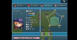 RPG Maker MZ - Custom Menu Editor