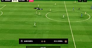 ACE Football