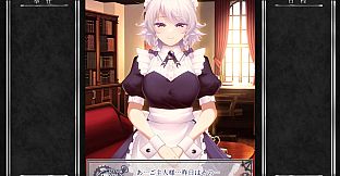 Working Sakuya