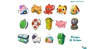 The Art of Summer in Mara