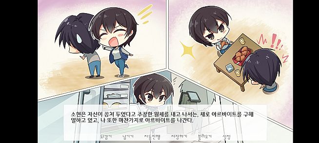 그녀가 다시 노래할 때까지.