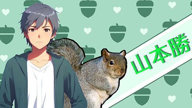 栄養たっぷりの彼氏