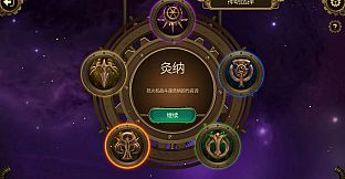 Dire Destiny ：Time Travel-Gambler