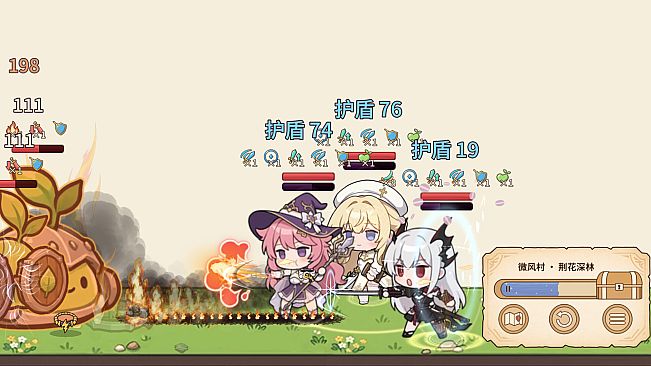 Desktop Maidens