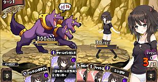 Succubus★Connect!- Additional adult story & Graphics DLC