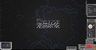 Whiteverse: No Country for Old Men