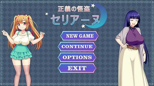 Phantom Thief Celianna