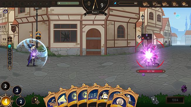 NoEL - Nothing on Elysion Line